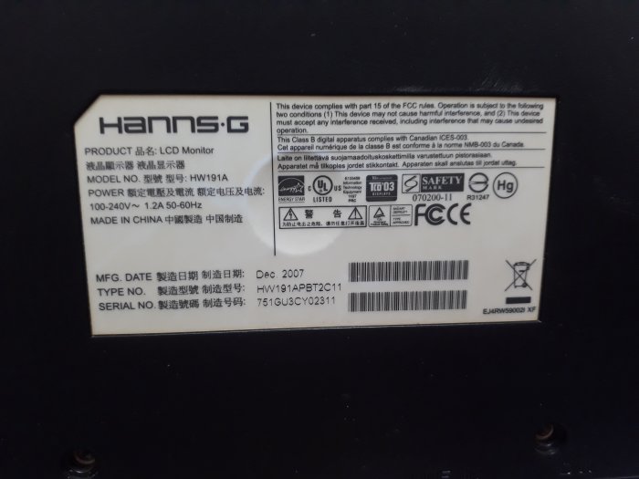 台中,太平,大里電腦維修 0917-820406 中古 HannS.G 19吋中古螢幕 (限自取/非人為因素保固七天)