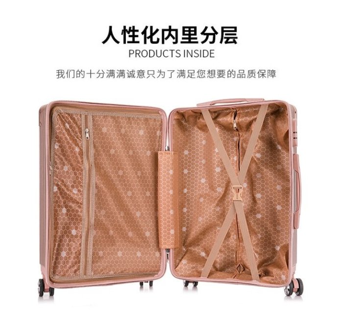 14+22吋雙色拼接子母箱 耐磨萬向輪 拉桿箱 商務出遊 旅行箱 行李箱