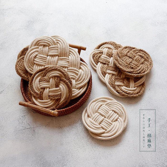 棉＋麻丨純麻棉線手工編織圓墊自然風原材隔熱墊美食配景拍攝道具