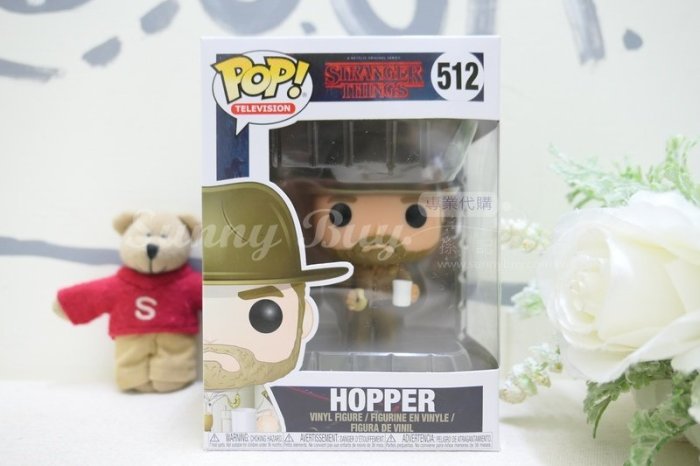 【Sunny Buy 玩具舘】◎現貨◎ Funko Hopper 警長+甜甜圈 怪奇物語 Stranger Things