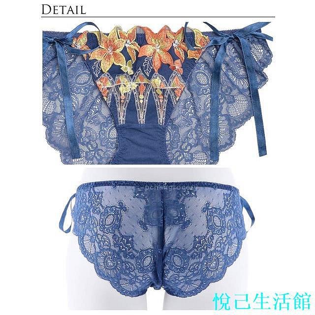 內衣套裝 百合花 拼色刺繡 性感 集中爆乳側收內衣 半透明內褲 套裝