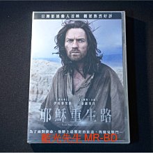 [DVD] - 耶穌重生路 Last Days in the Desert ( 采昌正版 )