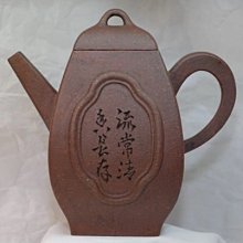 商品縮圖-3