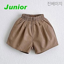 JS~JM ♥褲子(BEIGE) VIVID I-2 24夏季 VIV240429-491『韓爸有衣正韓國童裝』~預購