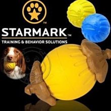 【🐱🐶培菓寵物48H出貨🐰🐹】STARMARK星記寵物無毒益智玩具《妙想球》中大型犬 特價140元