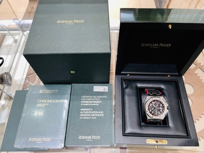 【北林流當品】Audemars Piguet 愛彼 AP錶 26470ST 皇家橡樹 離岸型 2014年保書