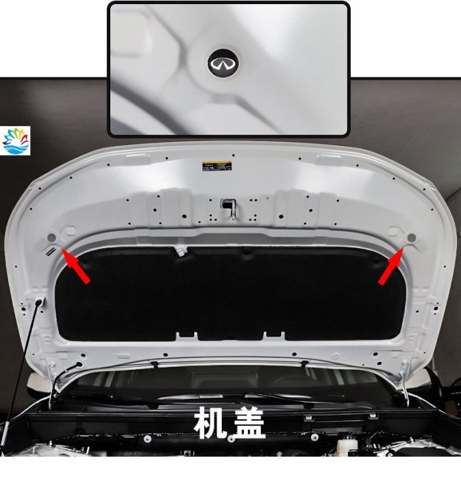 INFINITI 車門減震墊QX30 QX60避震膠貼隔音墊 EX25 37 G35 M35適用m37、fx35、i-飛馬汽車