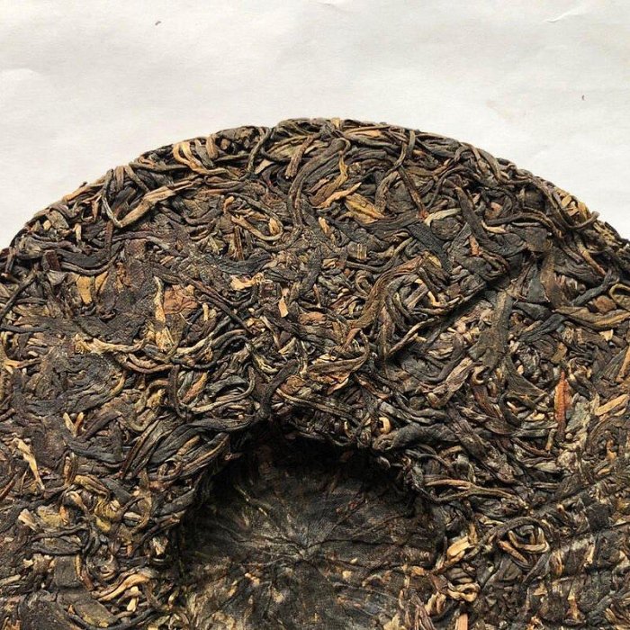 買七送一雲南九十年代百年同慶號普洱茶易武生茶煙韻七子餅茶357g