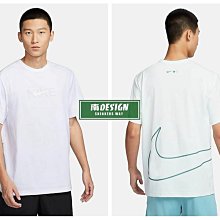 南🔥2024 4月 NIKE Hyverse 短T Dri-FIT 防曬 訓練 男 白HF4635-100 淺藍394