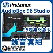 數位黑膠兔【 PreSonus AudioBox 96 Studio 錄音套組 黑 25週年紀念版 】錄音室