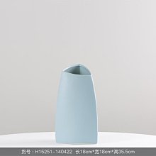 商品縮圖-6