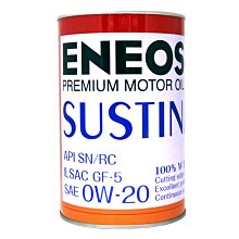 【易油網】【缺貨】新日本石油 ENEOS SUSTINA 0W20 鐵罐 全合成機油 SN