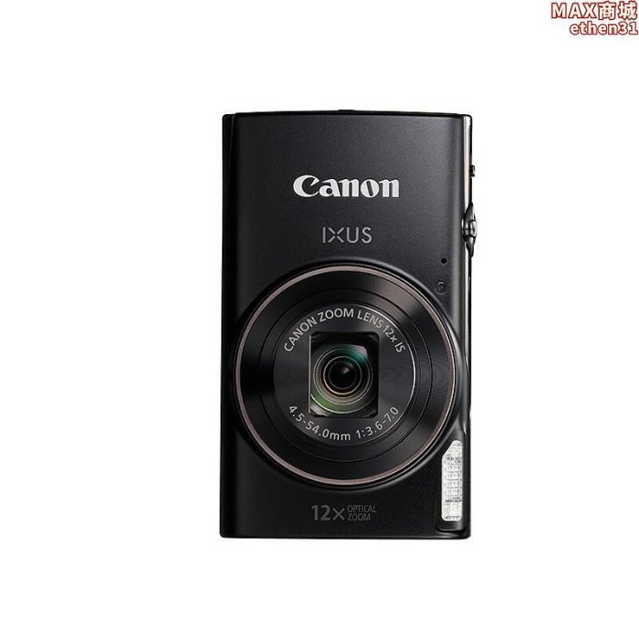 帶票 canon ixus 285 hs 數位相機高清旅遊家用合影自拍卡片