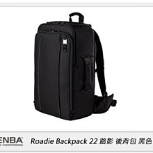 ☆閃新☆Tenba Roadie Backpack 22 路影 後背包 638-722(公司貨) 相機包