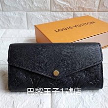 【巴黎王子1號店】《Louis Vuitton》LV M61182 Sarah 黑色 發財包 信封 長夾 ~ 預購