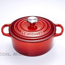 【易油網】【缺貨】Le Creuset 圓型鑄鐵鍋 28cm 藍/黑/橘/粉/綠/紅色/黃 新款LC鍋 琺瑯鍋