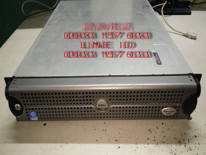 售Dell PowerEdge 2650  伺服器主機 只要4000元...