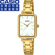【柒號本舖】CASIO 卡西歐石英方形鋼帶女錶-金 / LTP-V009G-7E (台灣公司貨全配盒裝)