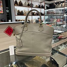 **香榭屋精品店 **LV Louis Vuitton Lockit M91876 灰色山羊皮拉鍊手提包(XB6051)