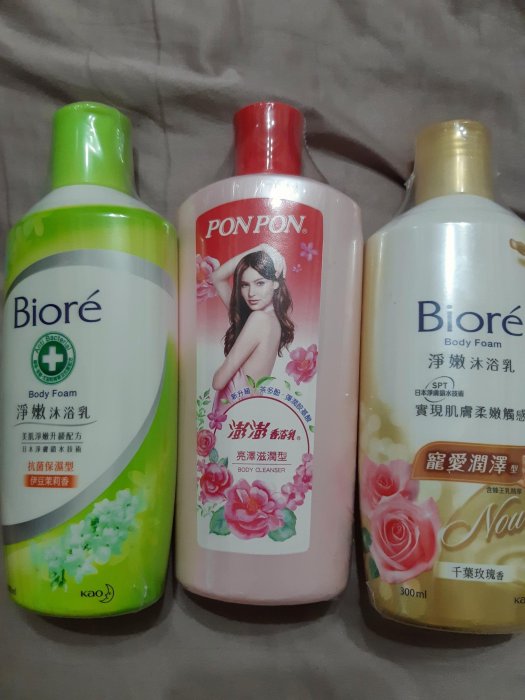 可超取現貨-澎澎香浴乳(亮澤滋潤型).蜜妮 Biore 伊豆茉莉香.千葉玫瑰香.沐浴乳.洗髮精.保濕.潤澤.外出旅行