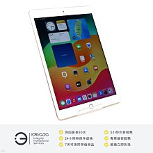 「點子3C」iPad 8 32G WiFi版 玫瑰金【店保3個月】iPad8 MYLC2TA 10.2吋平板 800萬像素相機 A12仿生晶片 DL476