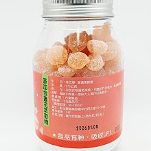 商品縮圖-3