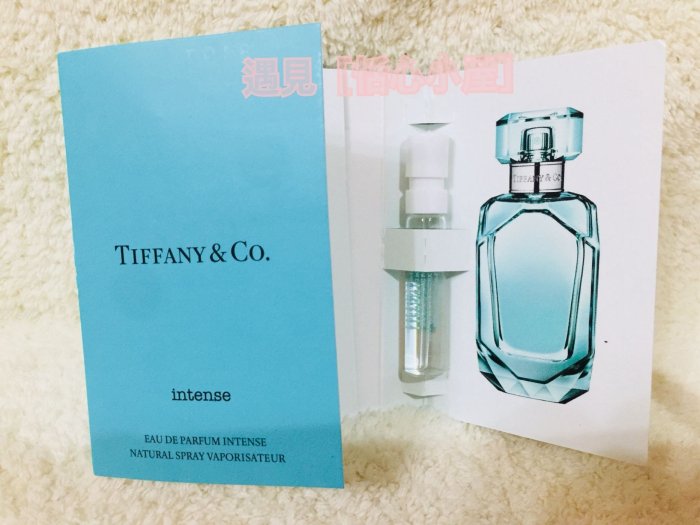 (現貨6)全新Tiffany&co.2018同名晶鑽淡香精針管小香水/針管1.2ml 另售同名香水