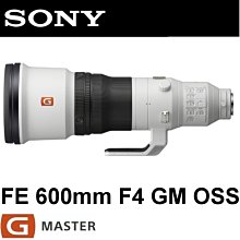 永佳相機_ 現貨中 SONY FE 600mm F4 GM OSS【SEL600F4GM】公司貨 (2)