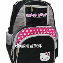 《葳爾登》HELLO KITTY小學生書包超輕背包兒童護脊書包兒童運動背包凱蒂貓4374黑色
