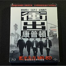 [藍光BD] - 衝出康普頓 Straight Outta Compton ( 傳訊正版 )