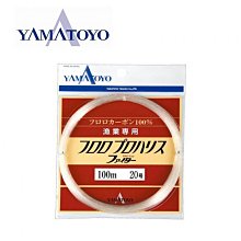 yamatoyo-優惠推薦2024年4月