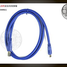 小齊的家 1米 100cm高速傳輸 USB 3.0 A公 轉 mini USB 10pin 傳輸線 數據線 支援USB 2.0