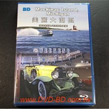 [藍光BD] - 美麗大湖區 Mackinac Island ( 新動正版 ) - 麥克依諾島、密西根州、美國