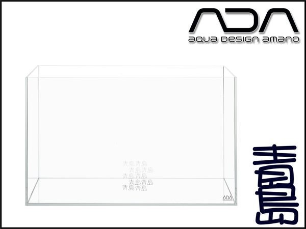 PY。。。青島水族。。。102-8544日本ADA---頂級超白缸==75H(75*45*60cm-10mm)