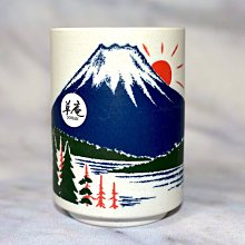 日本製 富士山 湯吞杯 茶杯 壽司茶杯 磨砂質感 290cc 陶器 草庵萬寶窯