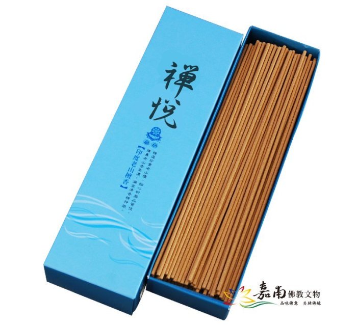 【嘉南佛教文物】《九品-禪悅》天然檀香臥香