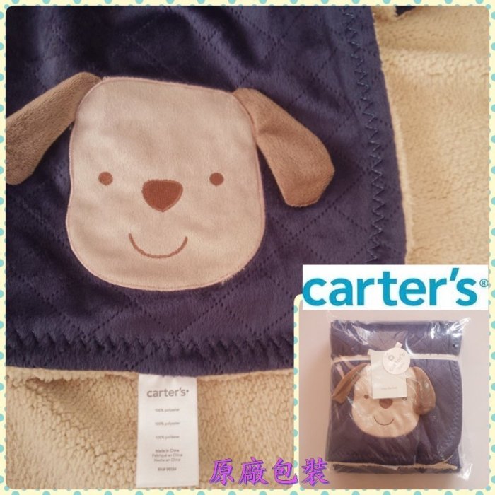 美國carter's 卡特 秋冬款中厚超柔軟保暖短毛絨 嬰兒毛毯、蓋被、抱毯、披巾及包巾維尼熊 不掉毛