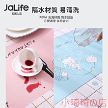 商品縮圖-5