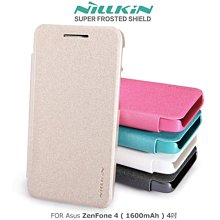 --庫米--NILLKIN Asus ZenFone 4 (1600mAh) 4吋 星韵系列皮套 側翻皮套 保護套 保護