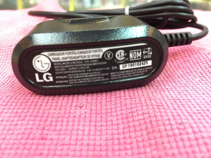 LG GX500(micro USB) 旅充