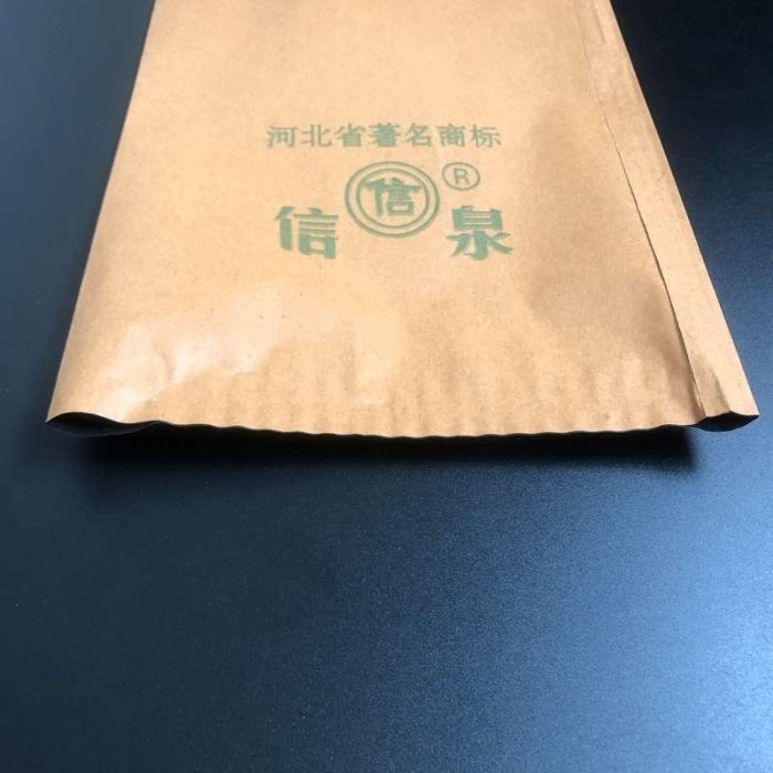 熱賣 芒果套袋專用袋云南包果袋雙層紙袋防蟲防鳥袋水果套袋果樹芒果樹