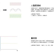 商品縮圖-8