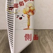 商品縮圖-8