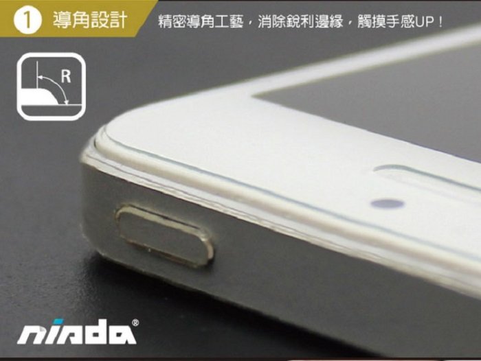 NISDA IPHONE XR / IPHONE11 6.1吋 滿版黑色 9H鋼化玻璃保護貼 玻璃貼 保護貼