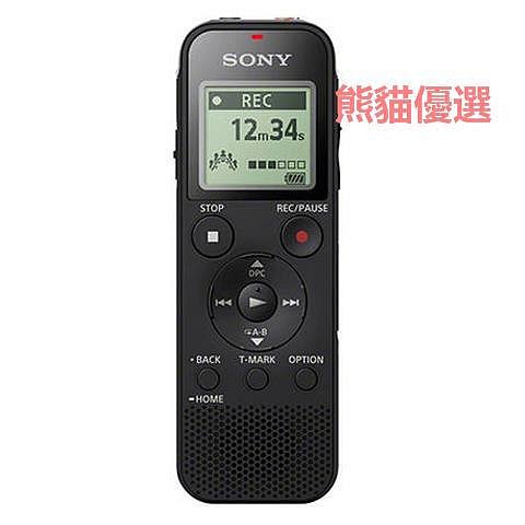 精品SONY索尼 ICD-PX470/4G 錄音筆專業高清智能降噪學習會議PX240