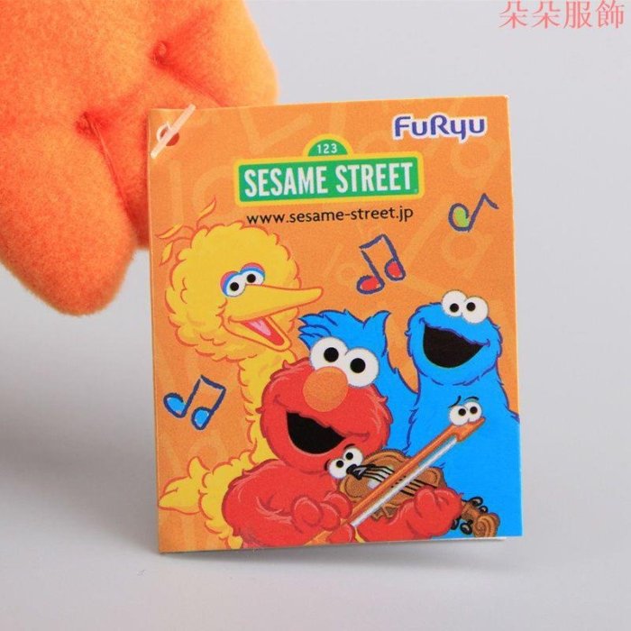 卡通芝麻街手偶表演大木偶 Elmo 軟毛絨娃娃的孩子