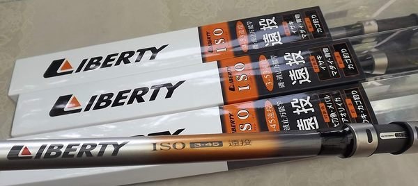 (清倉)全新 DAIWA LIBERTY ISO 3-53遠投磯釣竿另(現貨)