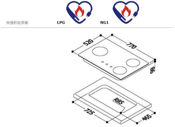 【陽光廚藝】林內RB-301GH檯面式EZ Clean快潔三口瓦斯爐☆高雄舊機超高價回收