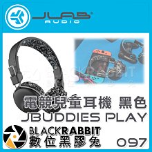 數位黑膠兔【 JLab JBuddies Play 電競 兒童耳機 黑色 】 藍牙5.0 低延遲 PS Switch