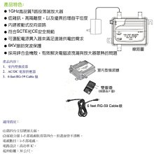 商品縮圖-2